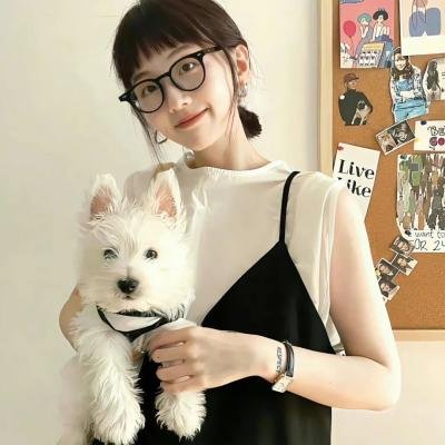 爱你活该我倒霉